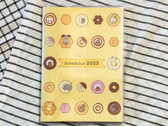 「ミスド福袋 2025」6,500円のスケジュールンの表紙