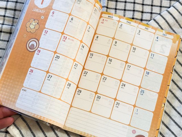 「ミスド福袋 2025」6,500円のスケジュールンの中身