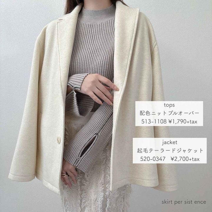 画像4: 出典：Instagram