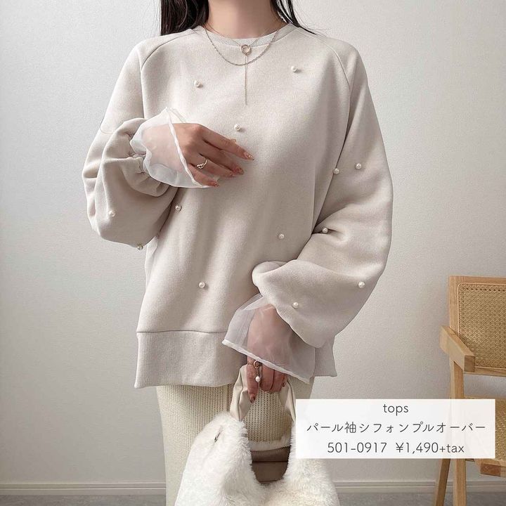 画像2: 出典：Instagram