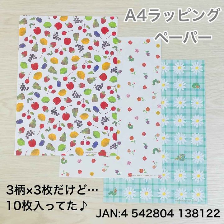 画像3: 出典：Instagram