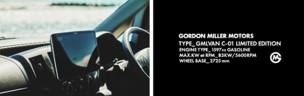 車中泊におすすめ！バンライフを満喫できるゴードンミラーの特別車が快適すぎる！