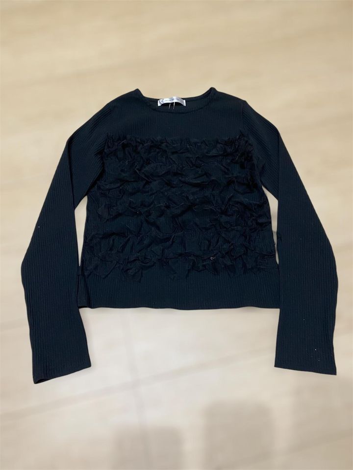 画像: チュールドッキングトップス