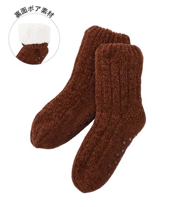 画像2: 出典：3COINS