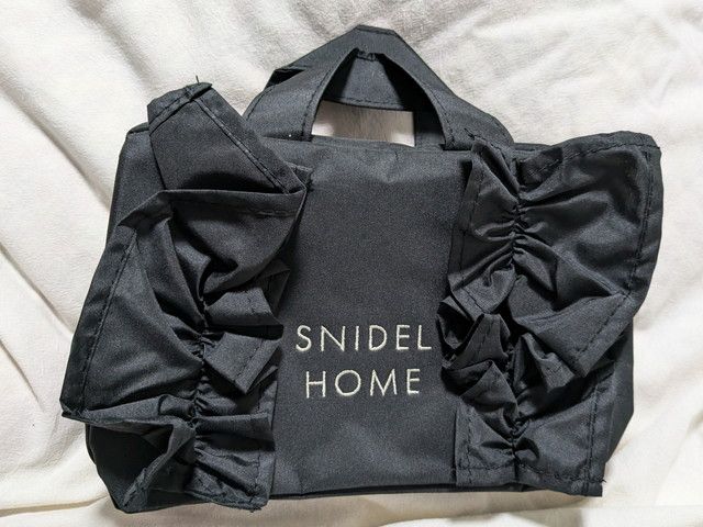 SNIDEL HOME[スナイデル ホーム]マルチに使えるフリルビッグポーチ