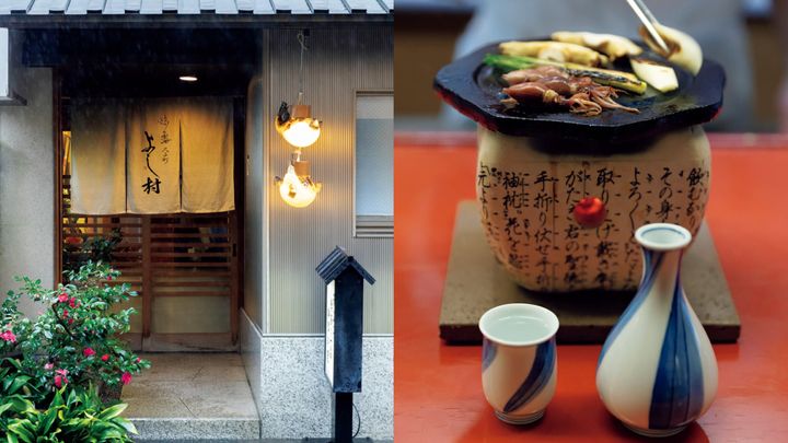 その時季、食すべき正統派加賀料理で一献。ハレの酒場、金沢〈よし村〉