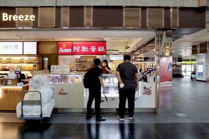 やっと行けた！コロナ後の台湾旅行事情「やっと行けた！コロナ後の台湾旅行事情 「台北駅、どうなった？②」」【週末アジア：台湾編】