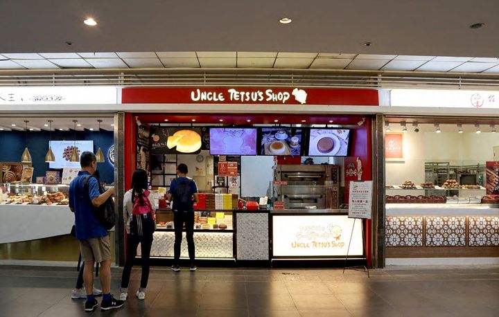 やっと行けた！コロナ後の台湾旅行事情「やっと行けた！コロナ後の台湾旅行事情 「台北駅、どうなった？②」」【週末アジア：台湾編】