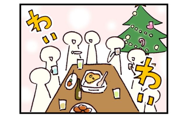 女ひとりカナダ暮らし[#22]