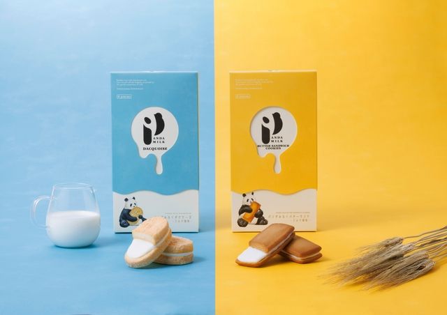 「パンダみるくダクワーズ・みるくバターサンド」