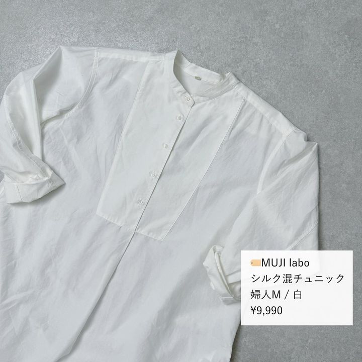 画像1: 出典：Instagram