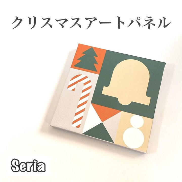 画像3: 出典：Instagram