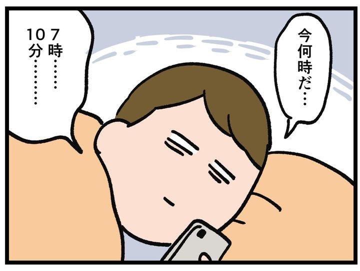 画像3: 二度寝の末路