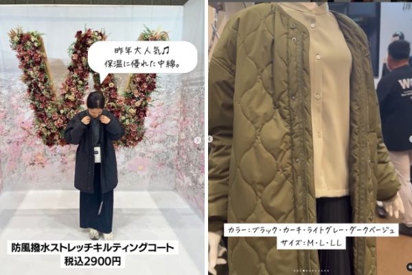 「ワークマン冬のおすすめ」コスパ最強！日常使いやアウトドアで大活躍するアウター5選