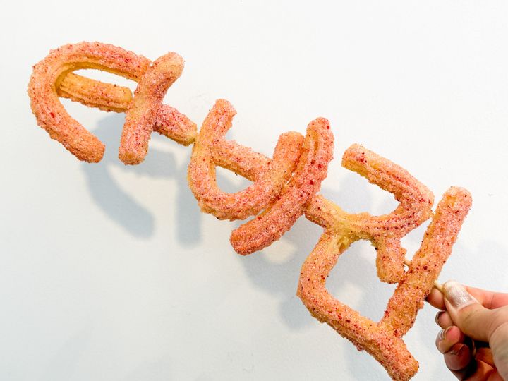 「HOICHA」のネームチュロス