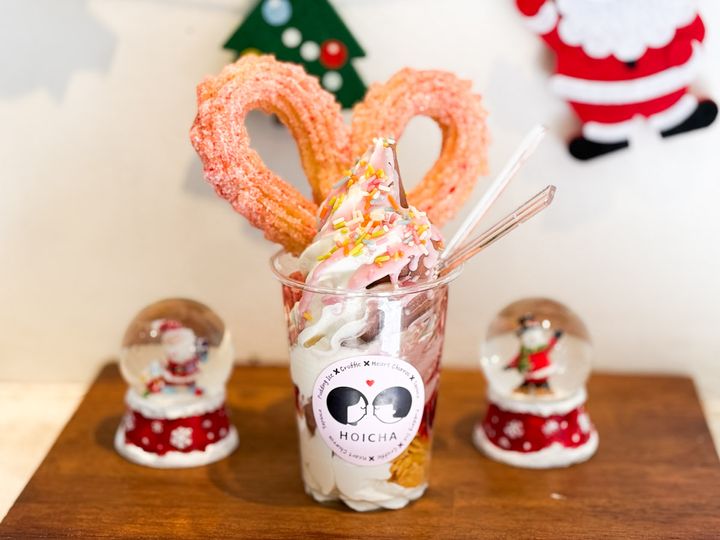 「HOICHA」の「I-CHU」