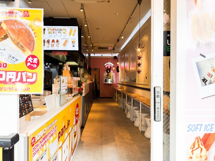 「HOICHA」の店内