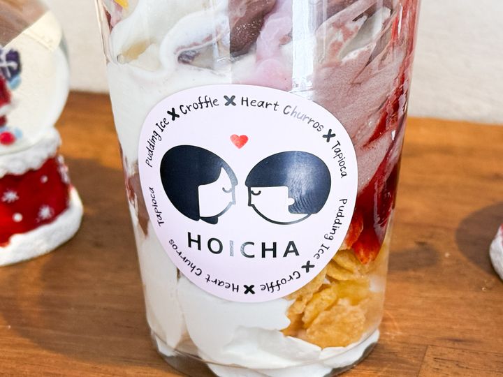 「HOICHA」の「I-CHU」のアップ