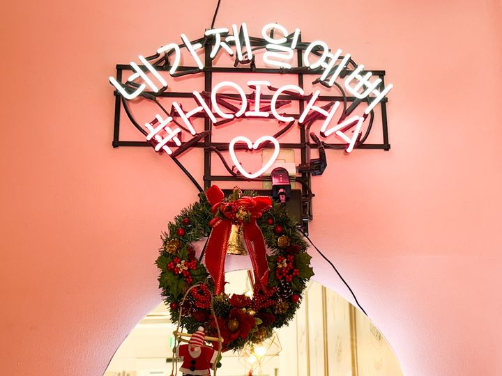 「HOICHA」の店内