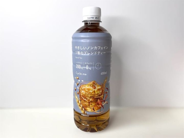 「Cycle.me（サイクルミー）」の「やさしいノンカフェイン 5種のブレンドティー」