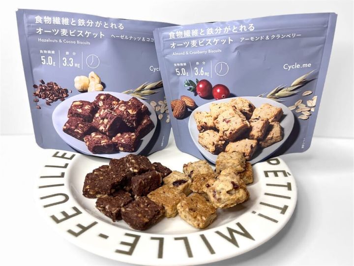 「Cycle.me（サイクルミー）」の「食物繊維と鉄分がとれる オーツ麦ビスケット ヘーゼルナッツ＆ココア」「食物繊維と鉄分がとれる オーツ麦ビスケット アーモンド＆クランベリー」の中身