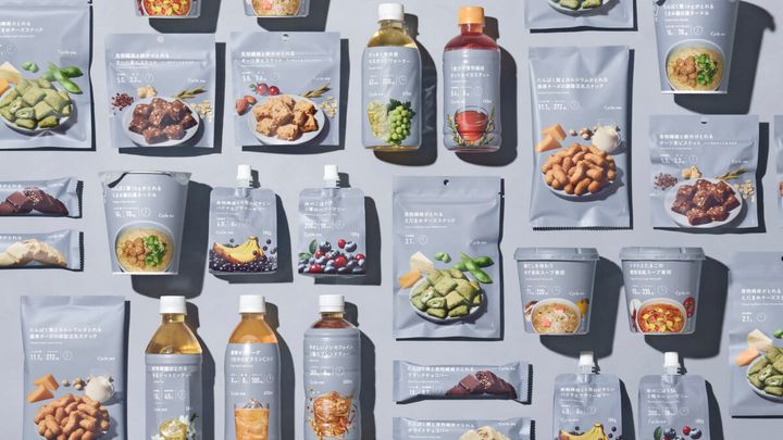 「Cycle.me（サイクルミー）」セブン-イレブン限定シリーズのキービジュアル