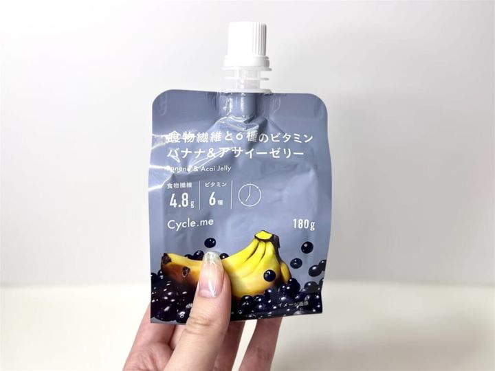 「Cycle.me（サイクルミー）」の「食物繊維と6種のビタミン バナナ＆アサイーゼリー」