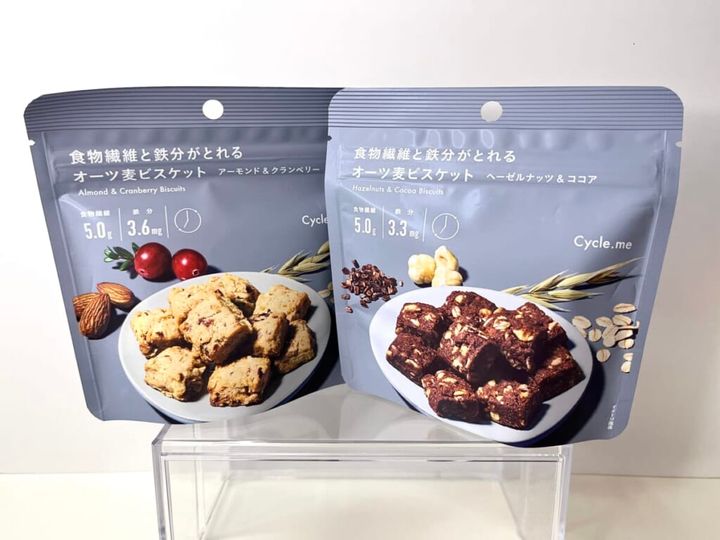 「Cycle.me（サイクルミー）」の「食物繊維と鉄分がとれる オーツ麦ビスケット ヘーゼルナッツ＆ココア」「食物繊維と鉄分がとれる オーツ麦ビスケット アーモンド＆クランベリー」