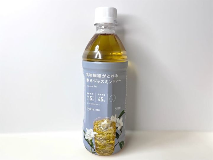「Cycle.me（サイクルミー）」の「食物繊維がとれる 香るジャスミンティー」