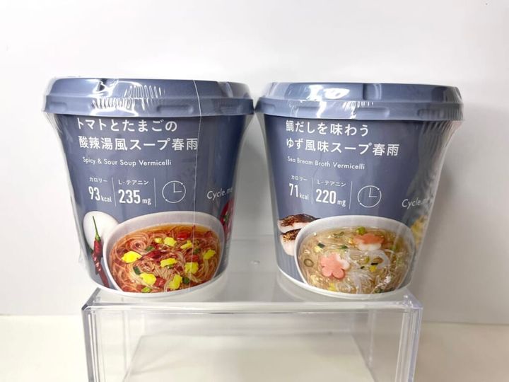 「Cycle.me（サイクルミー）」の「鯛だしを味わうゆず風味スープ春雨 」「トマトとたまごの酸辣湯風スープ春雨 」