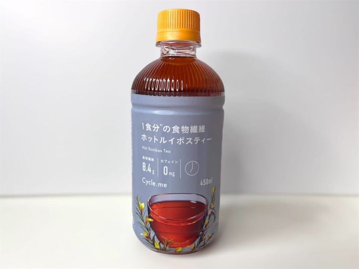 「Cycle.me（サイクルミー）」の「1食分の食物繊維 ホットルイボスティー」
