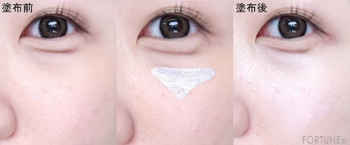 CEZANNE（セザンヌ） 『セザンヌ ブライトカラー...