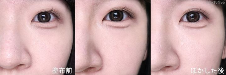 CEZANNE（セザンヌ） 『セザンヌ シェーディング...