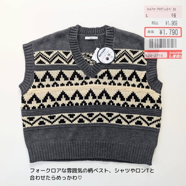 naフォークロアニットベスト