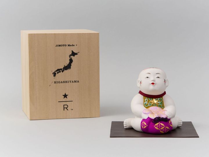 「JIMOTO Made+ 東山 御所人形宝袋」 60000 円