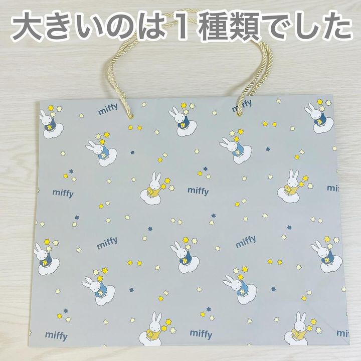 画像1: 出典：Instagram