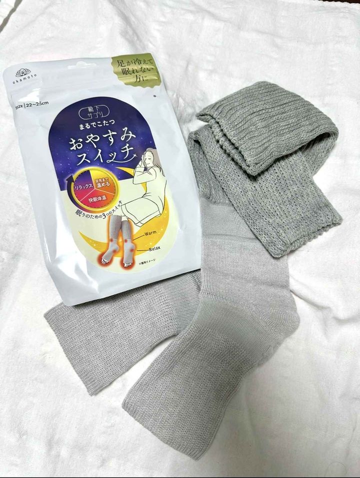 画像: あったか〜い♡ まるでこたつソックスシリーズのおやすみスイッチ！