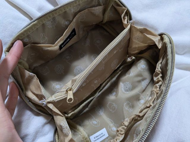 miffy ガバッと開くフェイスポーチBOOK ボリスver.