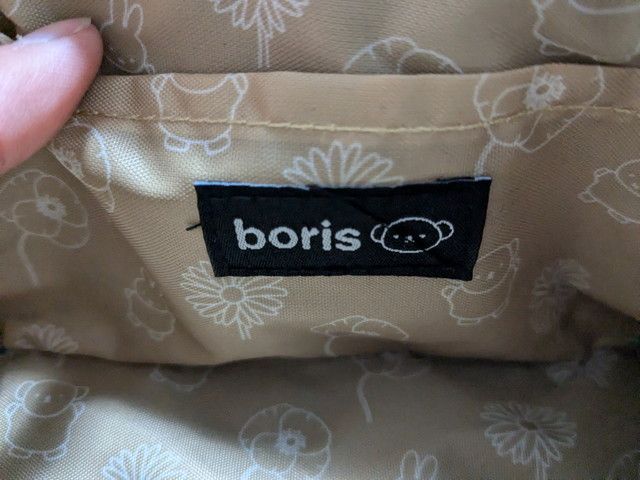 miffy ガバッと開くフェイスポーチBOOK ボリスver.