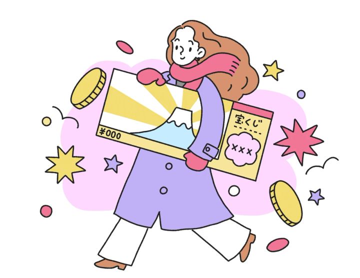 一粒万倍日にするといいことは？