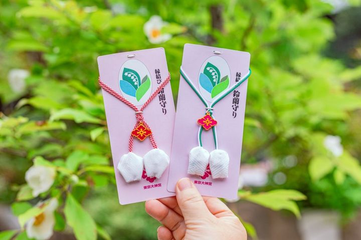 「縁結び鈴蘭守」800円