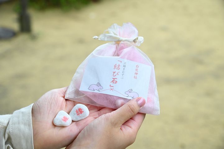 「結び石」500円