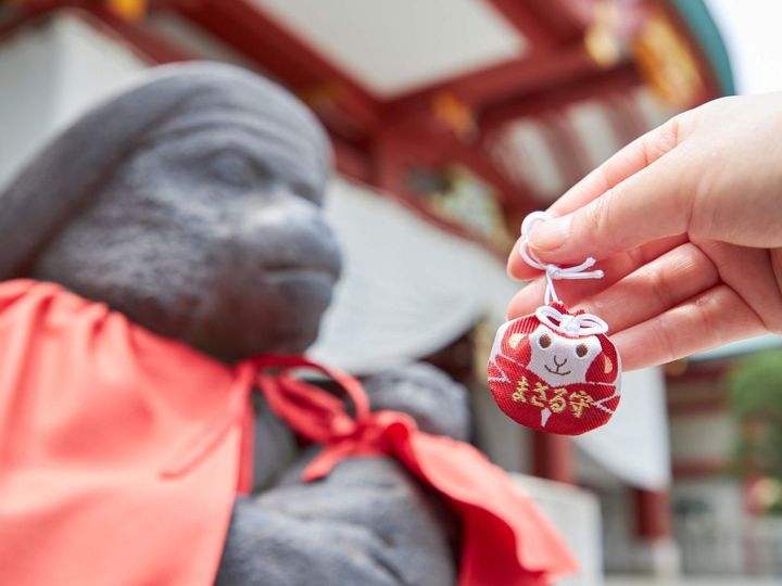 「まさる守（大）」各800円