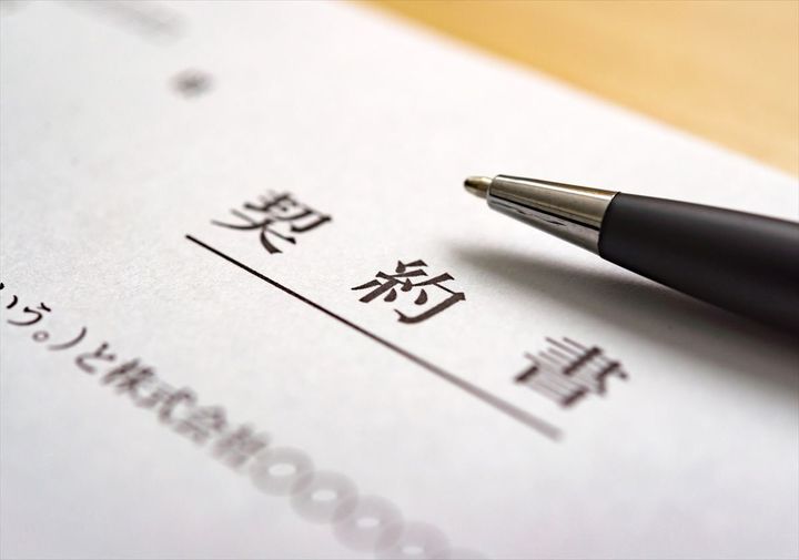 「署名」と「記名」どう違う？