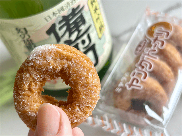 櫻室町純米吟醸備前幻（室町酒造）×ヤングドーナツ（宮田製菓）