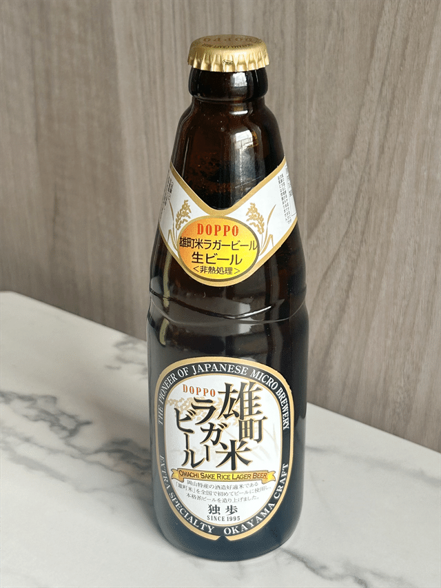独歩雄町米ラガービール（宮下酒造）
