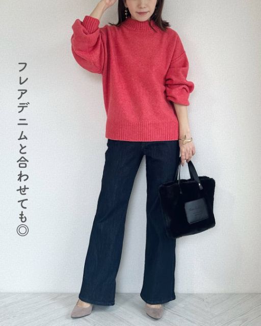 ロングSLHNPOナガを着たコーデ