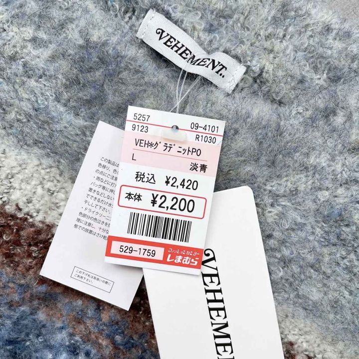 画像1: 高見え過ぎる