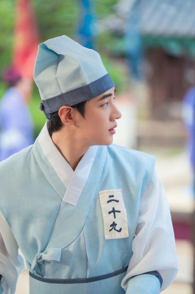 『チェックイン漢陽』