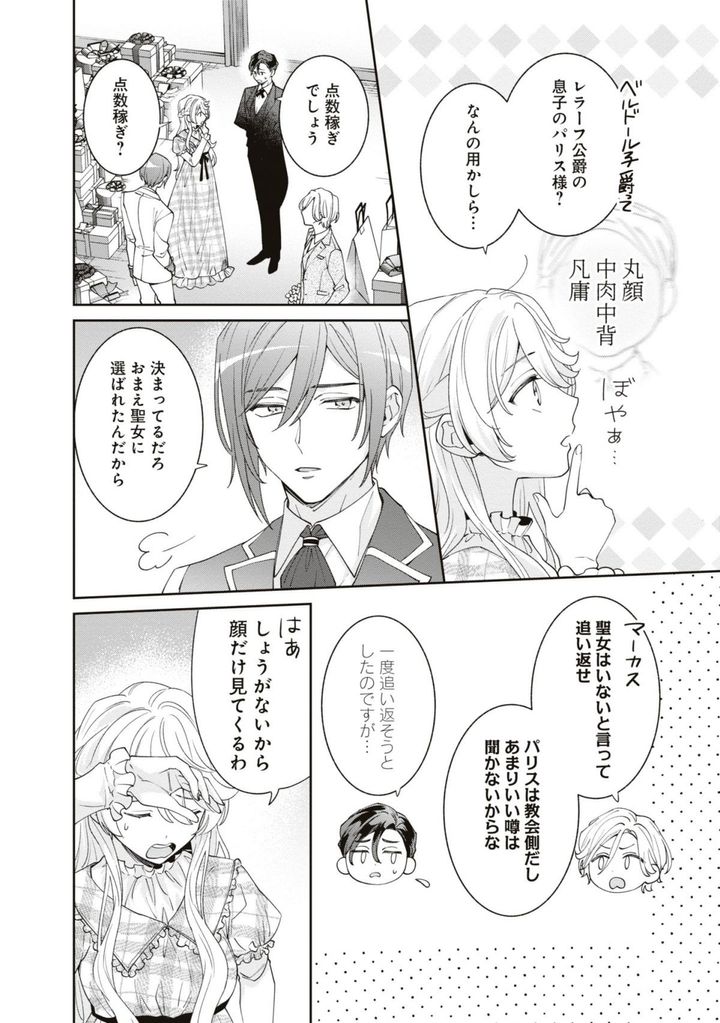 送料無料】パーティードレス ロング 演奏会 ピンク グリーン 2